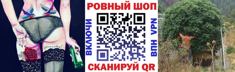 Купить Орёл Cocaine  Конопля  Мефедрон  Амфетамин  Гашиш  Альфа ПВП 