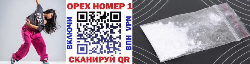 кракен как войти  Орёл  КОКАИН Боливия 