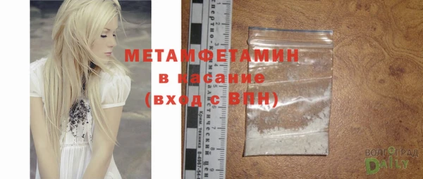винт Аркадак