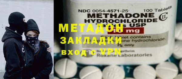 винт Аркадак