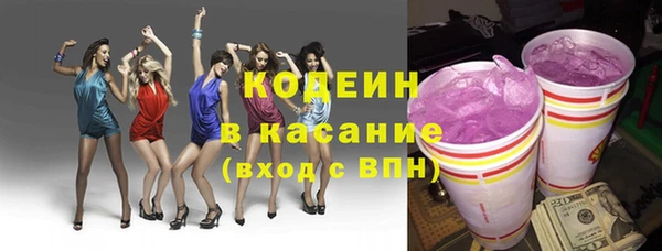 винт Аркадак