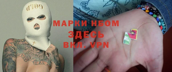 хмурый Абдулино