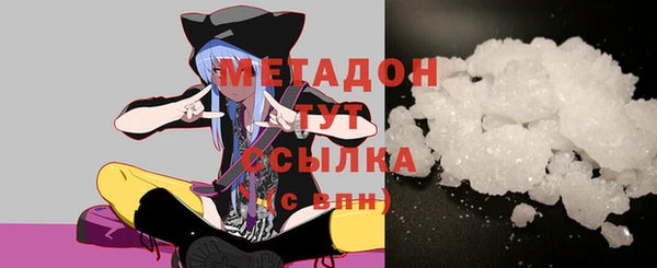 винт Аркадак