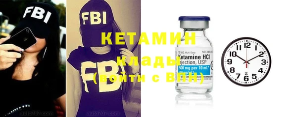 винт Аркадак