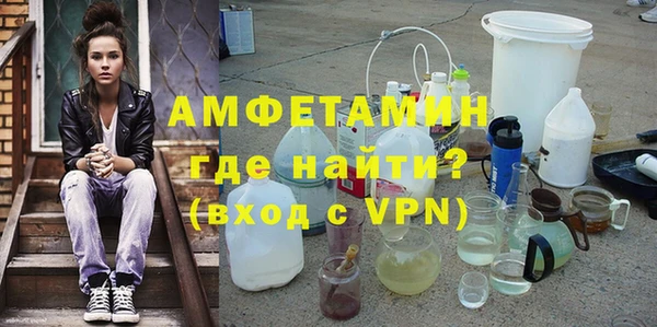 винт Аркадак