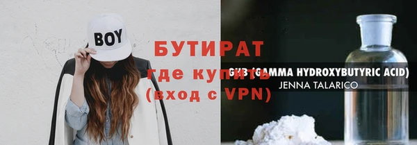 винт Аркадак