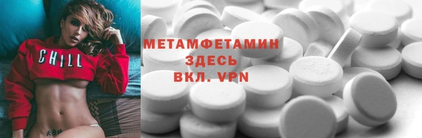 винт Аркадак