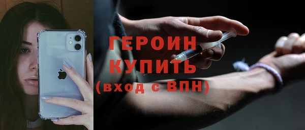 винт Аркадак