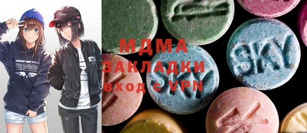 винт Аркадак