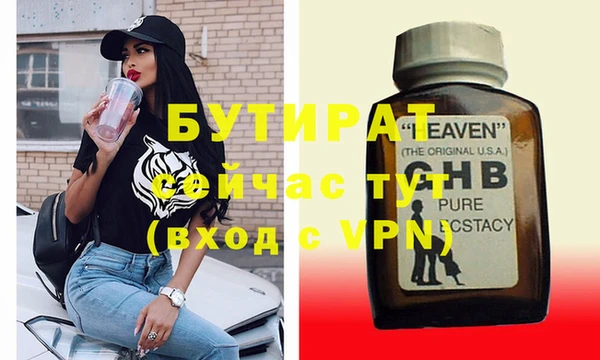 винт Аркадак