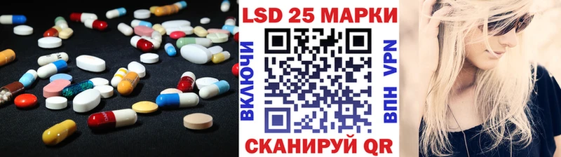 ЛСД экстази ecstasy  Орёл 