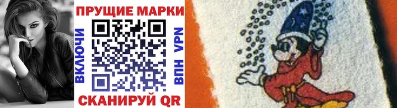 наркотики  Орёл  Марки NBOMe 1500мкг 