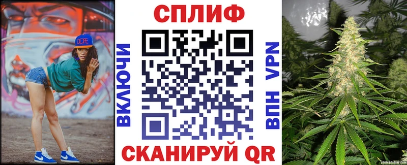 сколько стоит  Орёл  Бошки марихуана марихуана 